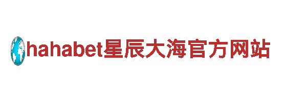 云游世界，易倍体育网页版登录不了给你不一样的观光体验！